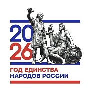 Централизованная библиотечная система им. Ф. Алиевой