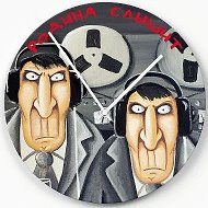 Деньги любят тишину