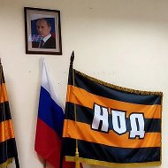 ЦШ НОД