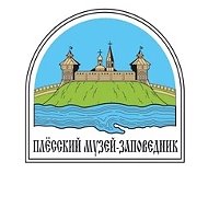 Плëсский музей-заповедник