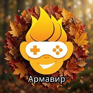 Play Centr Армавир