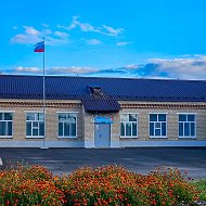 МБОУ Бобровская СОШ