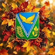 Администрация МО Апшеронский район