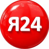ЯЛТА НОВОСТИ 24