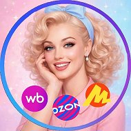 Девочки, нашла! | WB, Ozon, Маркет ⭐️⭐️⭐️⭐️⭐️