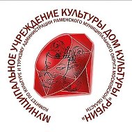 МУК ДК "Рубин"