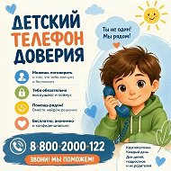 МБОУ "СОШ с Тоора-Хем им Л.Б. Чадамба"