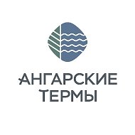 Ангарские Термы | Курорт в черте города
