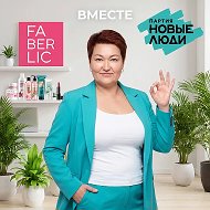 КРАСОТА ВО ВСЁМ!