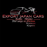 EXPORT JAPAN CARS
