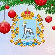 Минкульт Самарской области