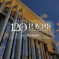 Дополнительное образование РЭУ