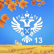 Росреестр Мордовии