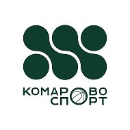База отдыха Комарово СПОРТ