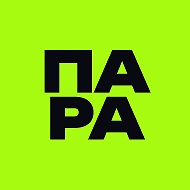 Знакомства