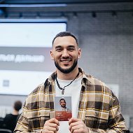 Битрикс24 для производства