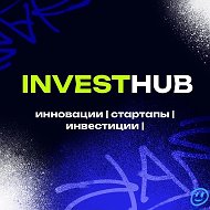 Инвест Хаб