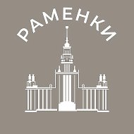 Раменки 24/7 • ЗАО
