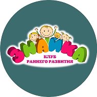 Знайка - клуб раннего развития Феодосия