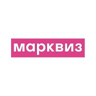 Марквиз | Конструктор квизов для маркетинга