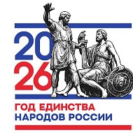 МКОУ "Данковская СОШ"