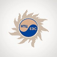 АО «НТЦ ЕЭС»