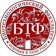 Биотехнологический факультет Донского ГАУ