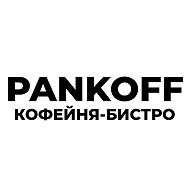 PANKOFF кофейня-бистро
