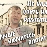 МУП "Тепло" с.Оранжереи