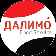 Фудсервис Далимо | HoReCa