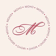 Моно
