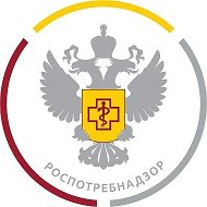 Управление Роспотребнадзора по Ростовской области