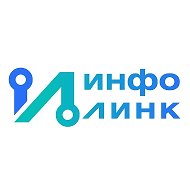 ИнфоЛинк - IT компания | Битрикс | Информационная безопасность | ЛИС Брегис.Лаборатория, ЛИС Ариадна |