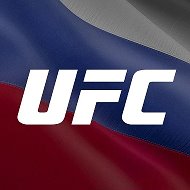UFC Russia 2.0