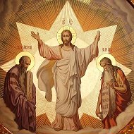 ☦️ Православные открытки и поздравления