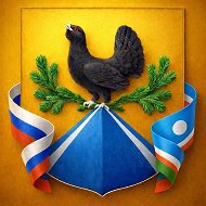 Администрация ГП «Город Томмот»