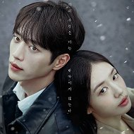 Dorama/ Дорамы
