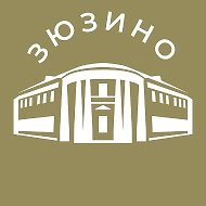 Зюзино 24/7 • ЮЗАО