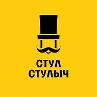 Стул Стулыч I Качественные столы и стулья