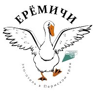Загородный эко-отель «Ерёмичи»