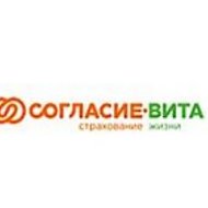 ООО СК "СОГЛАСИЕ-ВИТА"