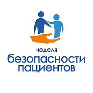 БУЗОО "Павлоградская ЦРБ"