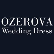 Озерова свадебные платья