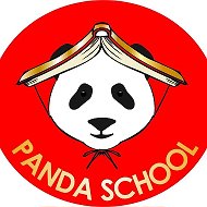 Panda School /китайский язык/ обучение в Китае