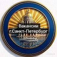 ЧАТ — Работа Подработка Санкт-Петербург Халтура Шабашка Вакансии Питер СПБ