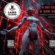 Laser Legend Новости