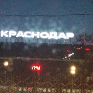 ЖК Аксиома