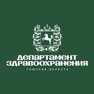 Канал Область здоровья в мессенджере MAX