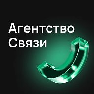 Красивые номера | Агентство Связи