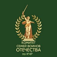 КСВО по КЧР
